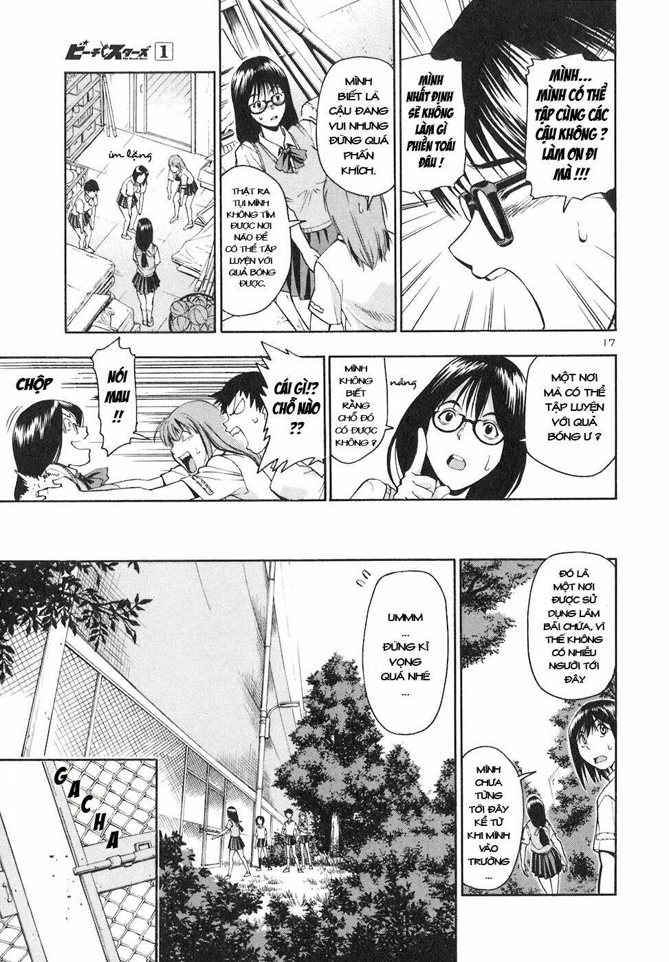 beach stars chapter 4 17