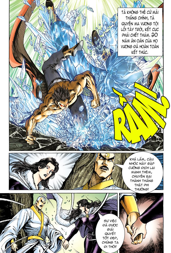 Long Hổ Môn Chapter 52 - Trang 11