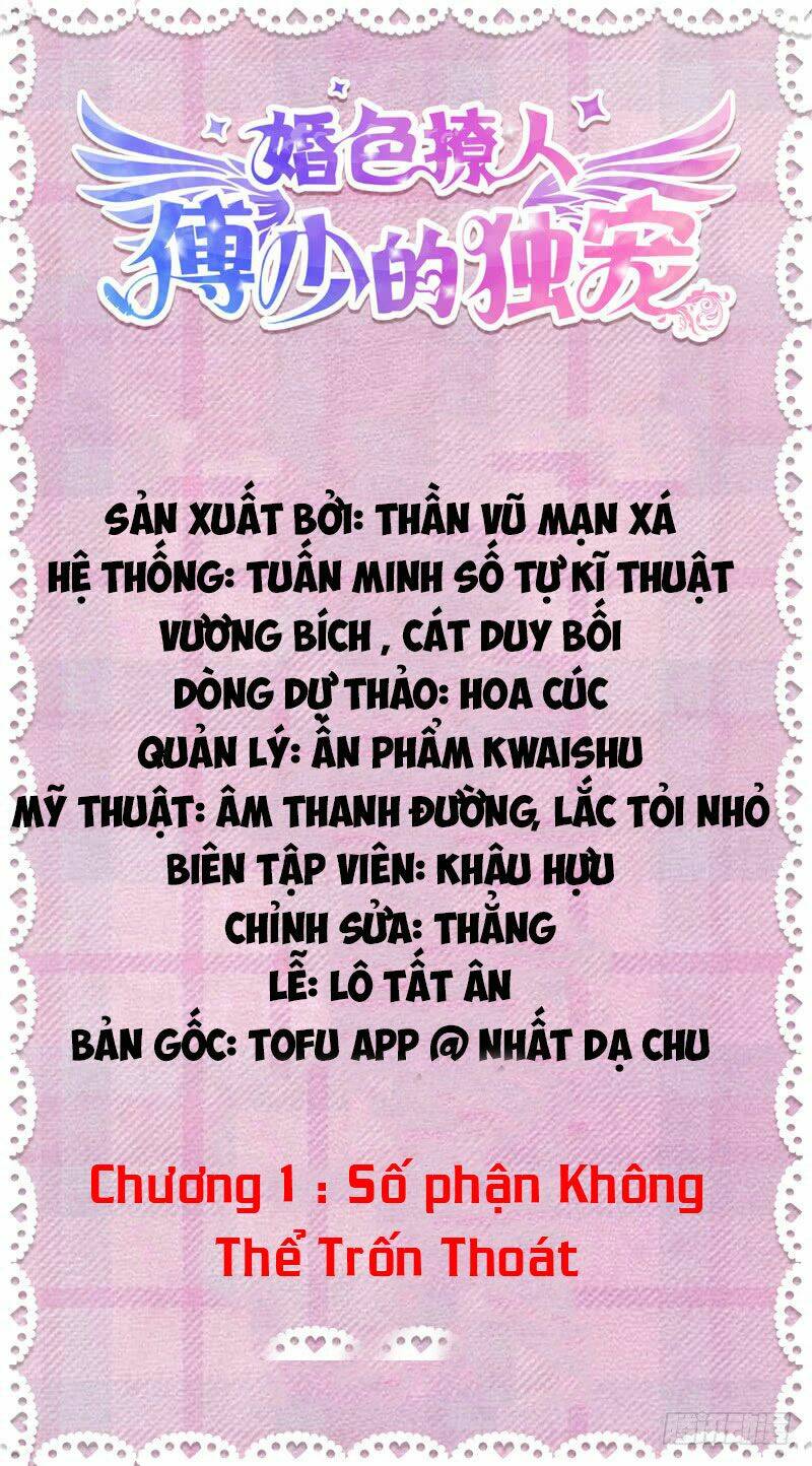 phó thiếu đích độc sủng chapter 2 4