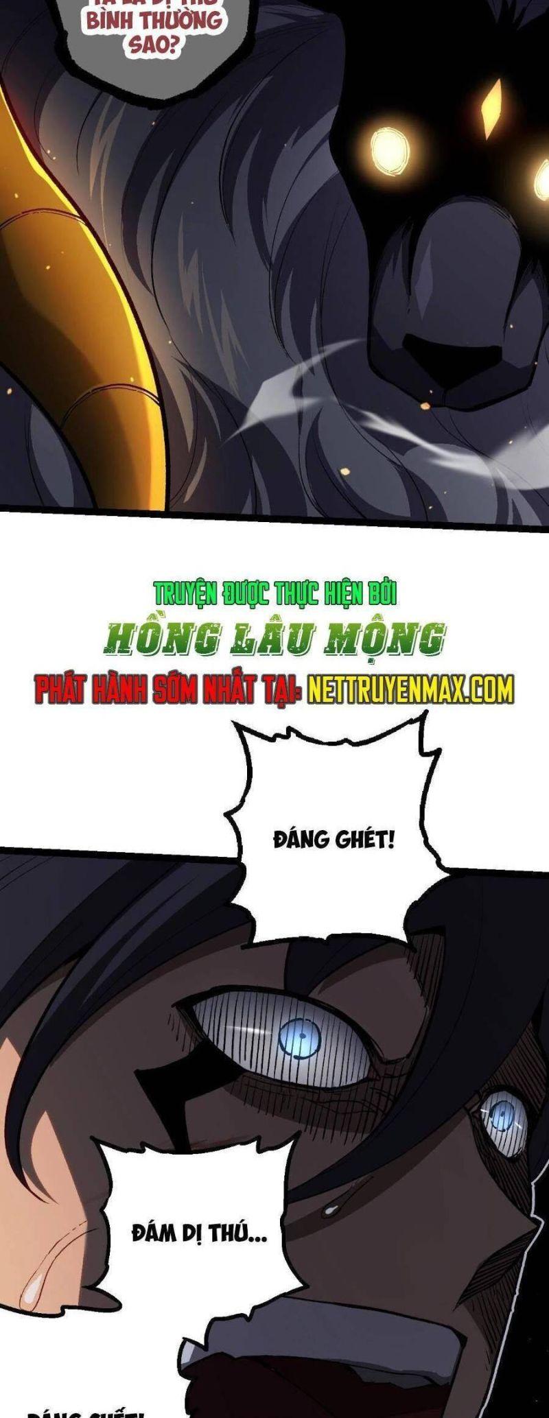 chuyển sinh thành liễu đột biến chapter 93 35