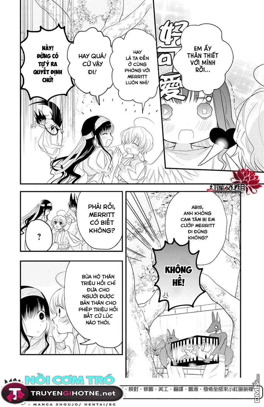 merritt và vị thần ai cập rảnh rỗi chapter 4.2 11