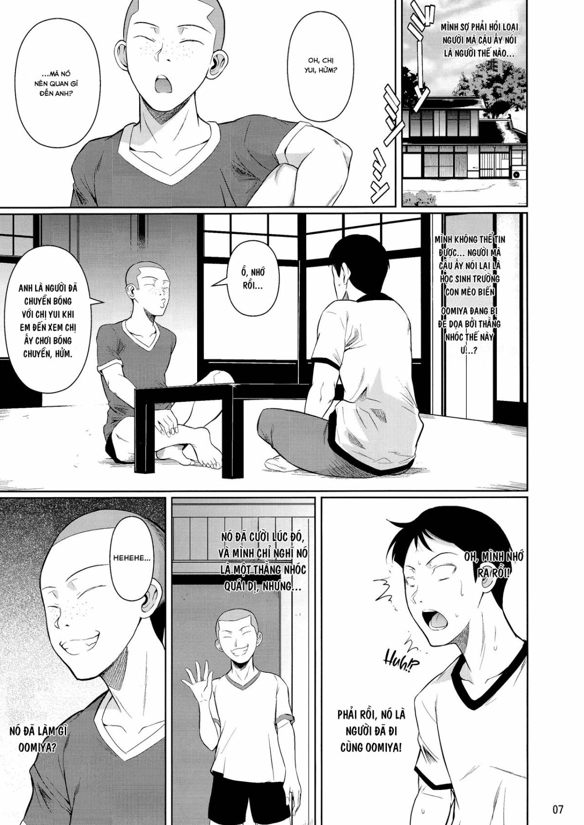 touchuukasou chapter 11 7