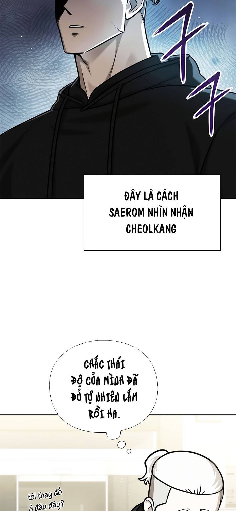 chiến binh học đường - cuộc đột kích trong ngục tối chapter 38 37