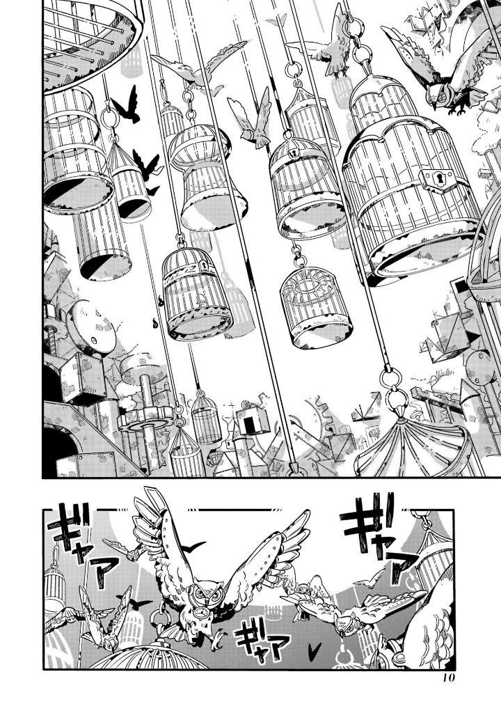 Sách ngoại văn: Toilet-Bound Hanako-kun 22 (Japanese Edition)