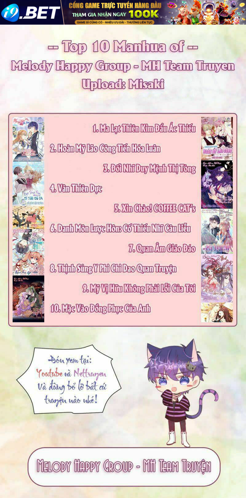 mỹ vị hữu không phải lỗi của tôi chapter 1.3 31