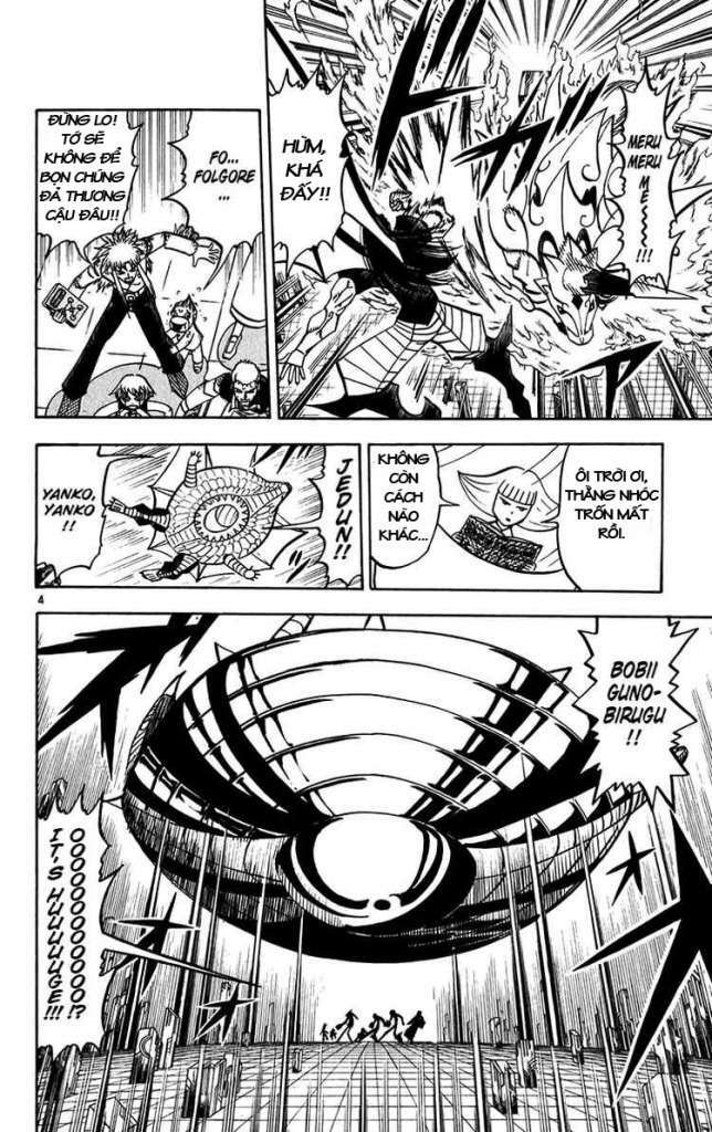 konjiki no gash!! chapter 246 5