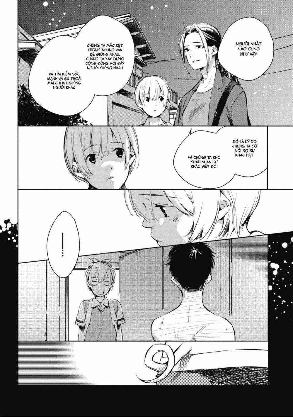 okashiratsuki chapter 1 31