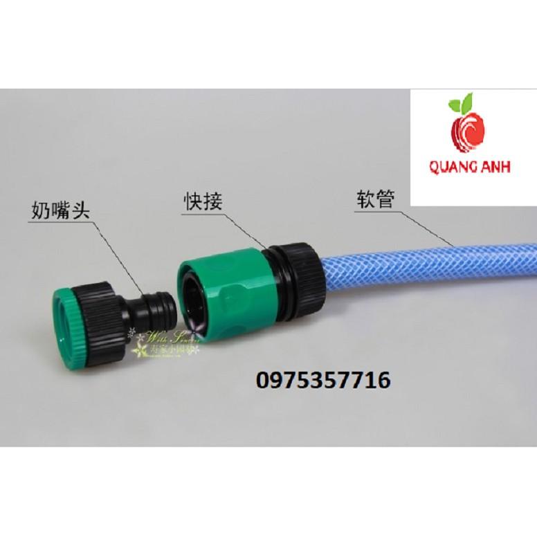 CÚT NỐI NHANH ỐNG NƯỚC - SET 1 CÁI