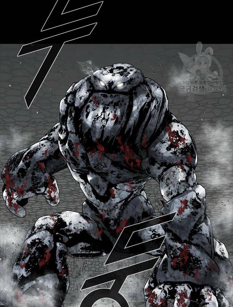 mật mã mê cung chapter 19 13