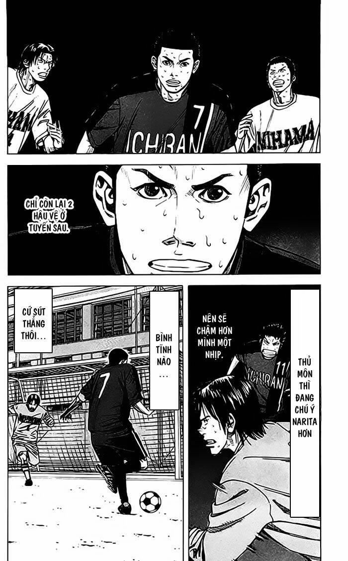 angel voice chapter 54 5