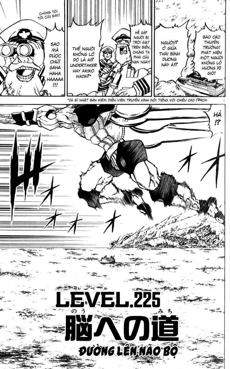 konjiki no gash!! chapter 225 1