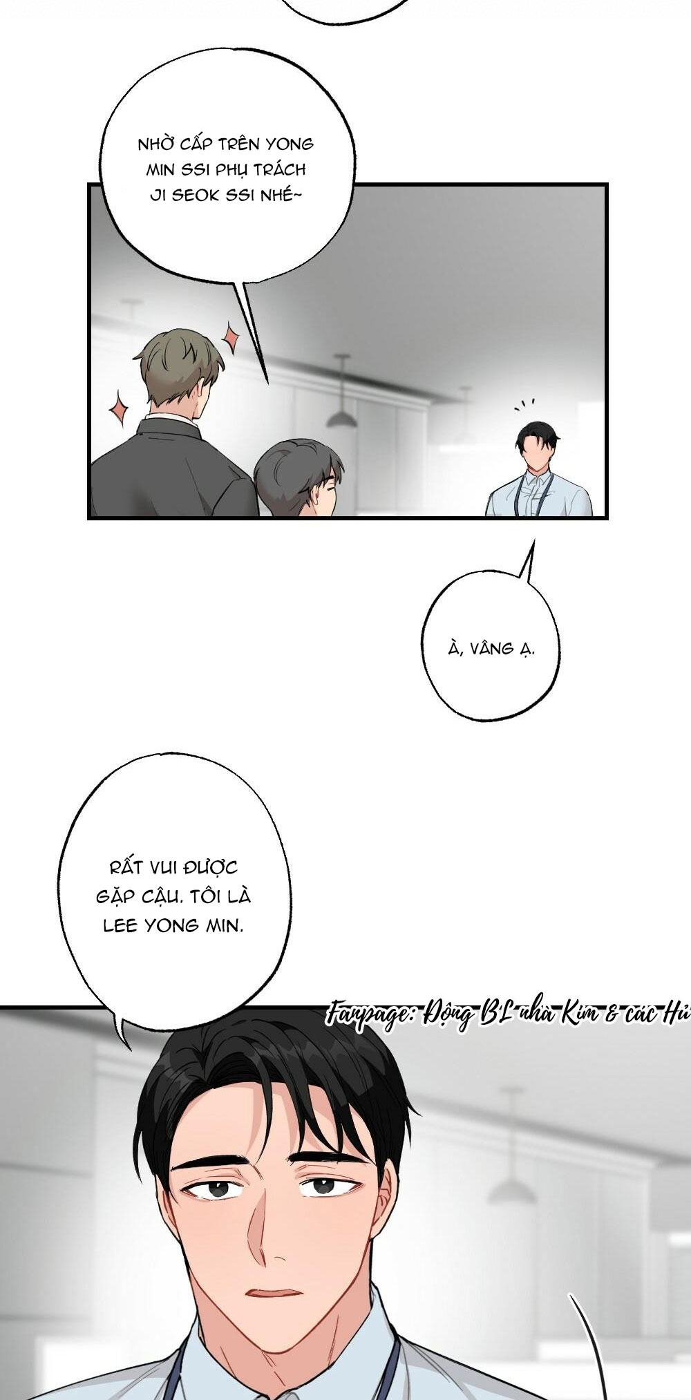 vị sữa của trợ lý chapter 1 8