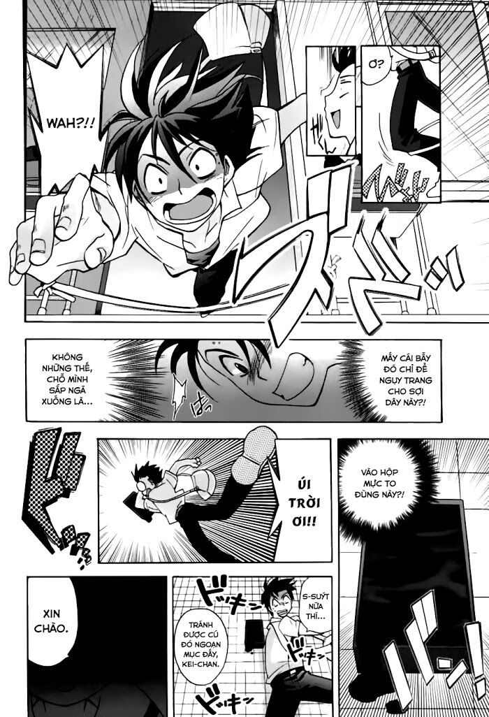 higurashi no naku koro ni - onikakushi hen chapter 1 23