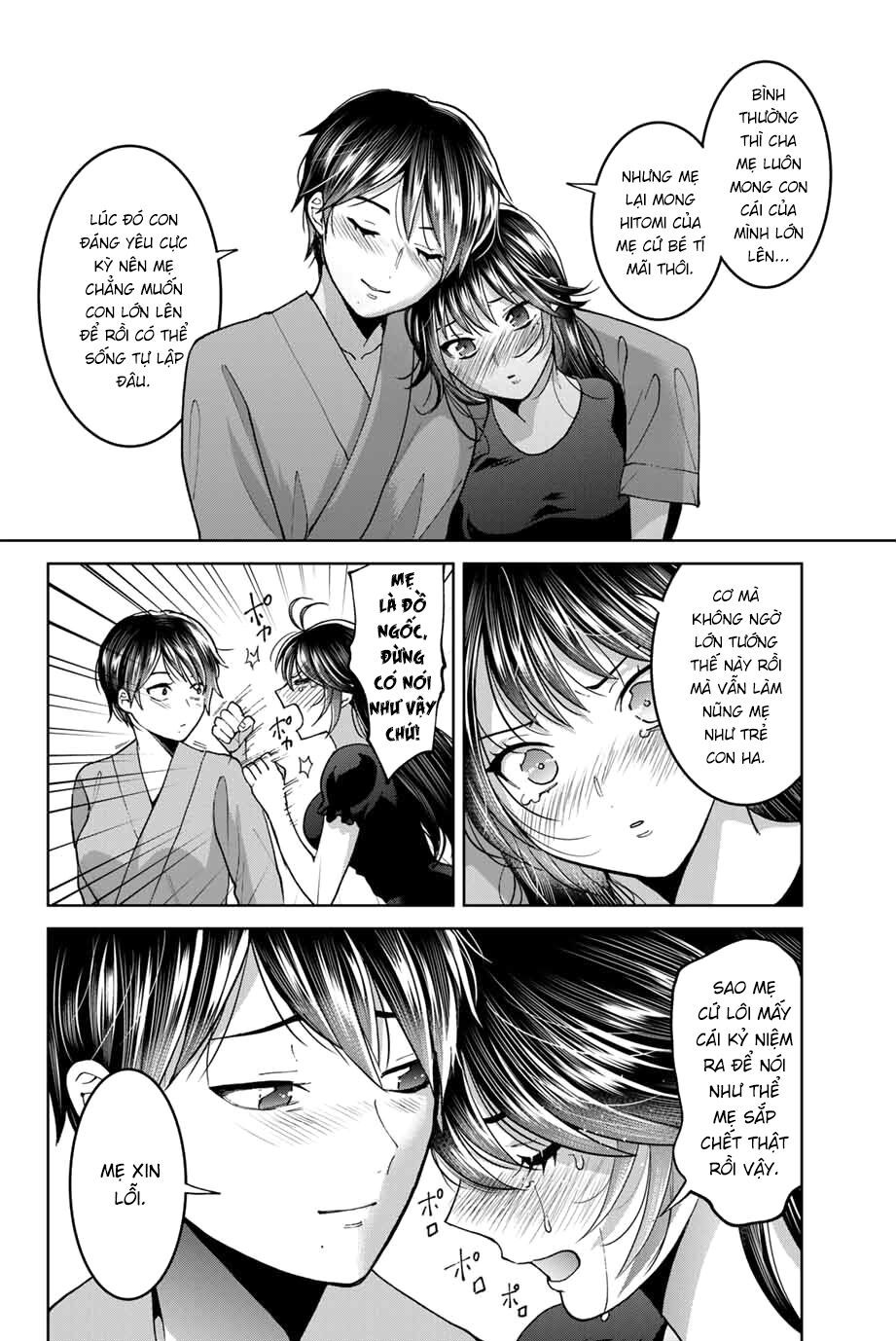 bokutachi wa hanshoku wo yameta chapter 40 12