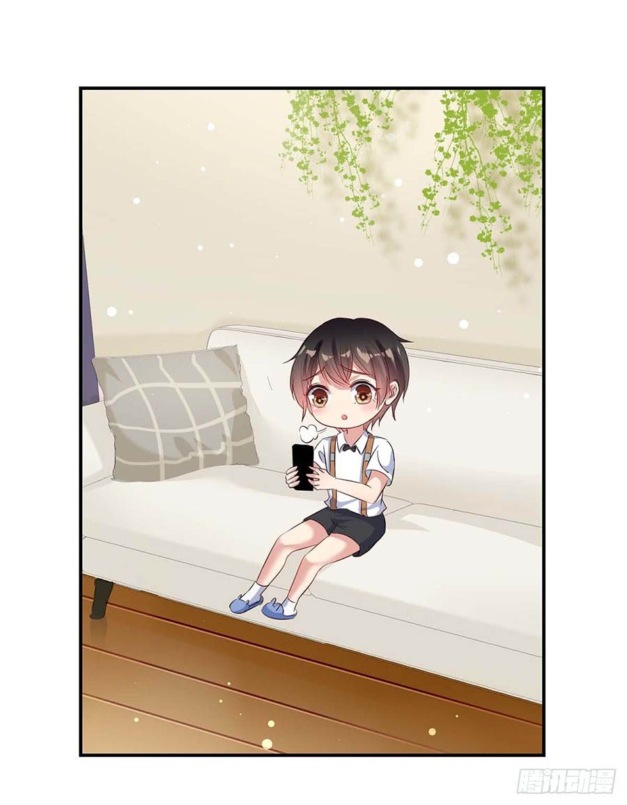 thiên tài khốc bảo: tổng tài sủng thê quá cường hãn chapter 36 2