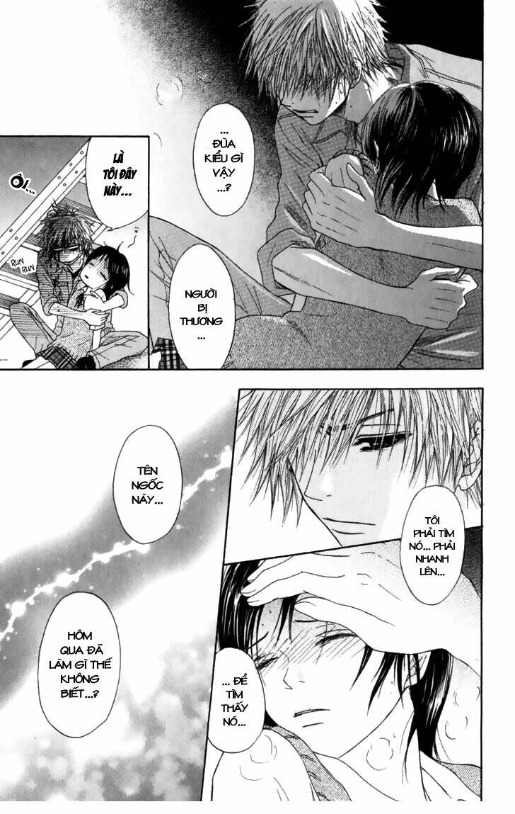 điện kích daisy chapter 2 20