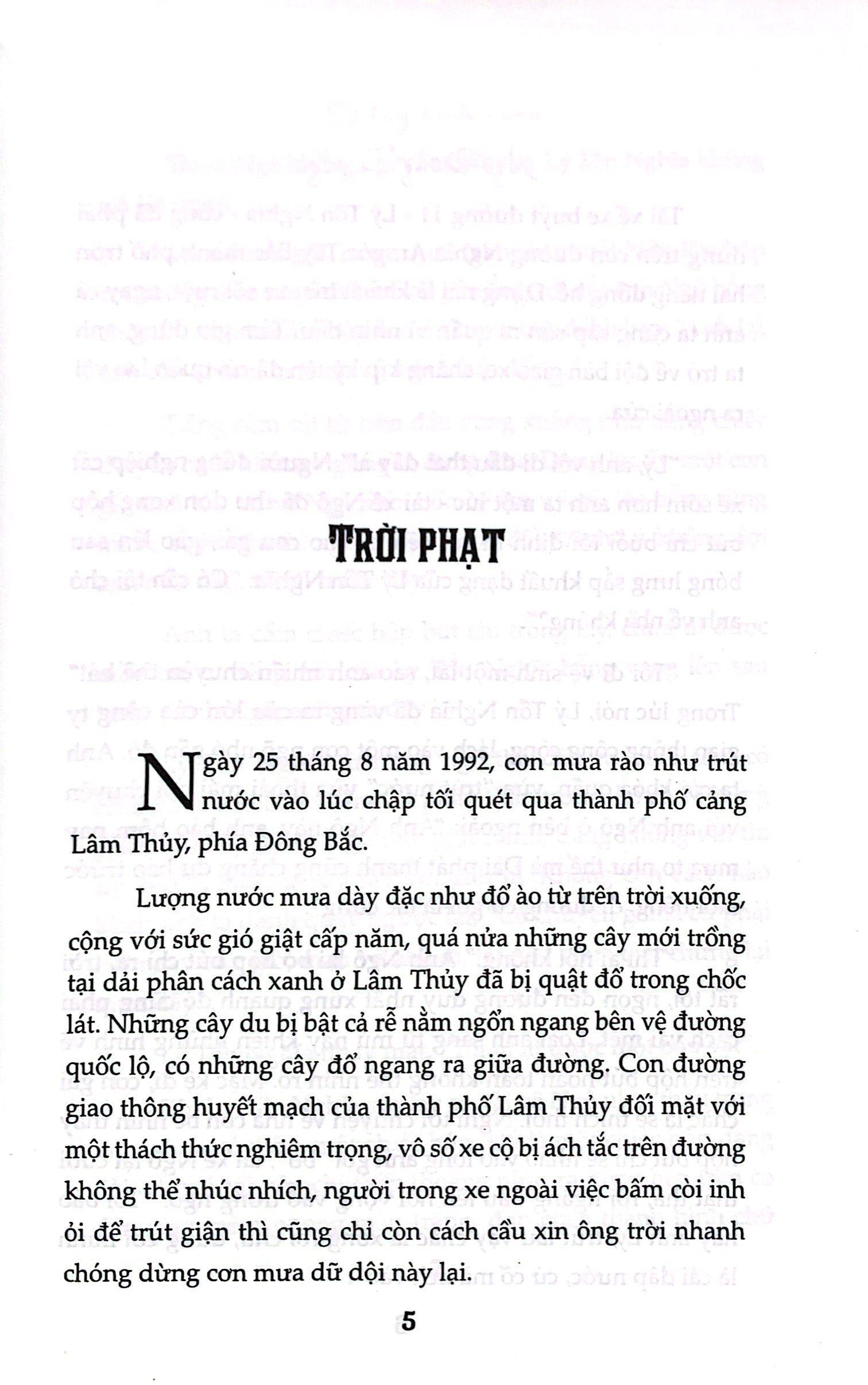 Sổ Tay Hình Cảnh (Trọn Bộ 2 Tập)