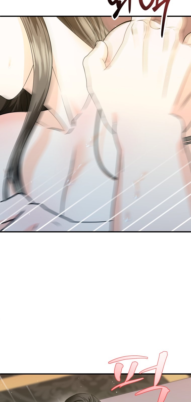 [18+] tôi đã kết hôn với kẻ thù giết cha mẹ chapter 16.2 39