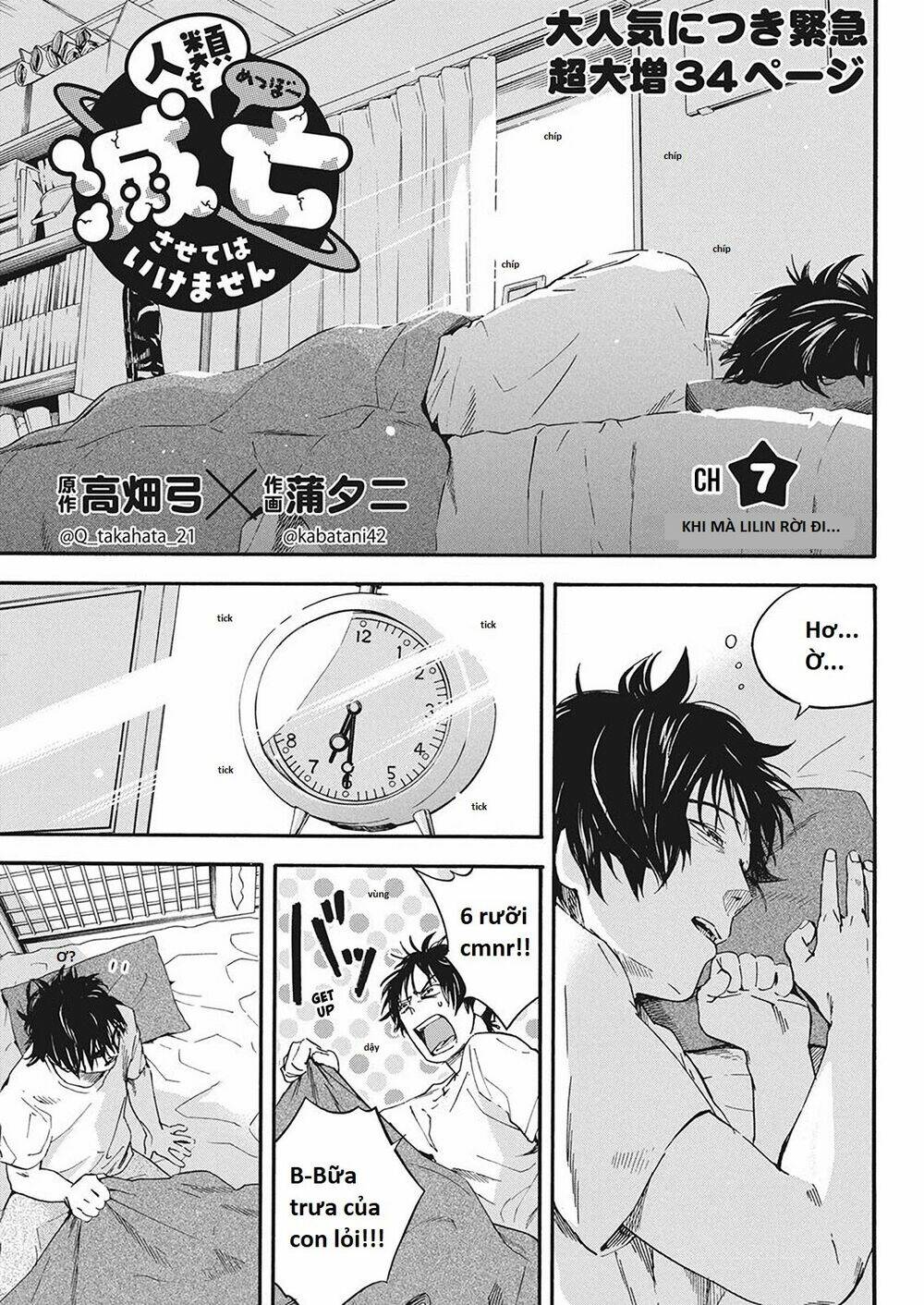 không xóa sổ con người được!! chapter 7.1 1