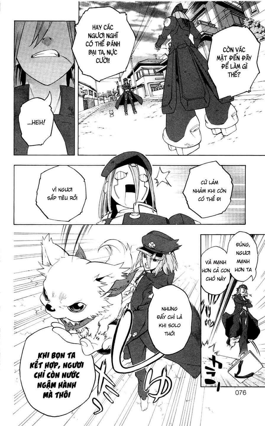 binbougami ga! chapter 54 24