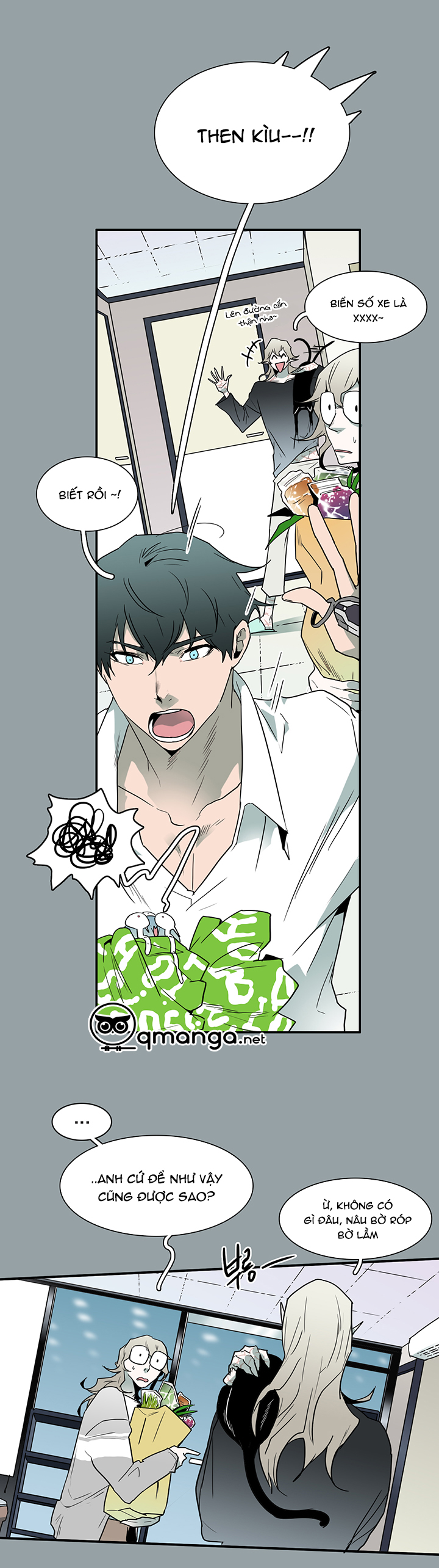 dear door chapter 49 11