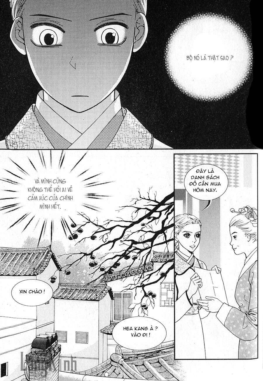 lingerie chapter 33 5