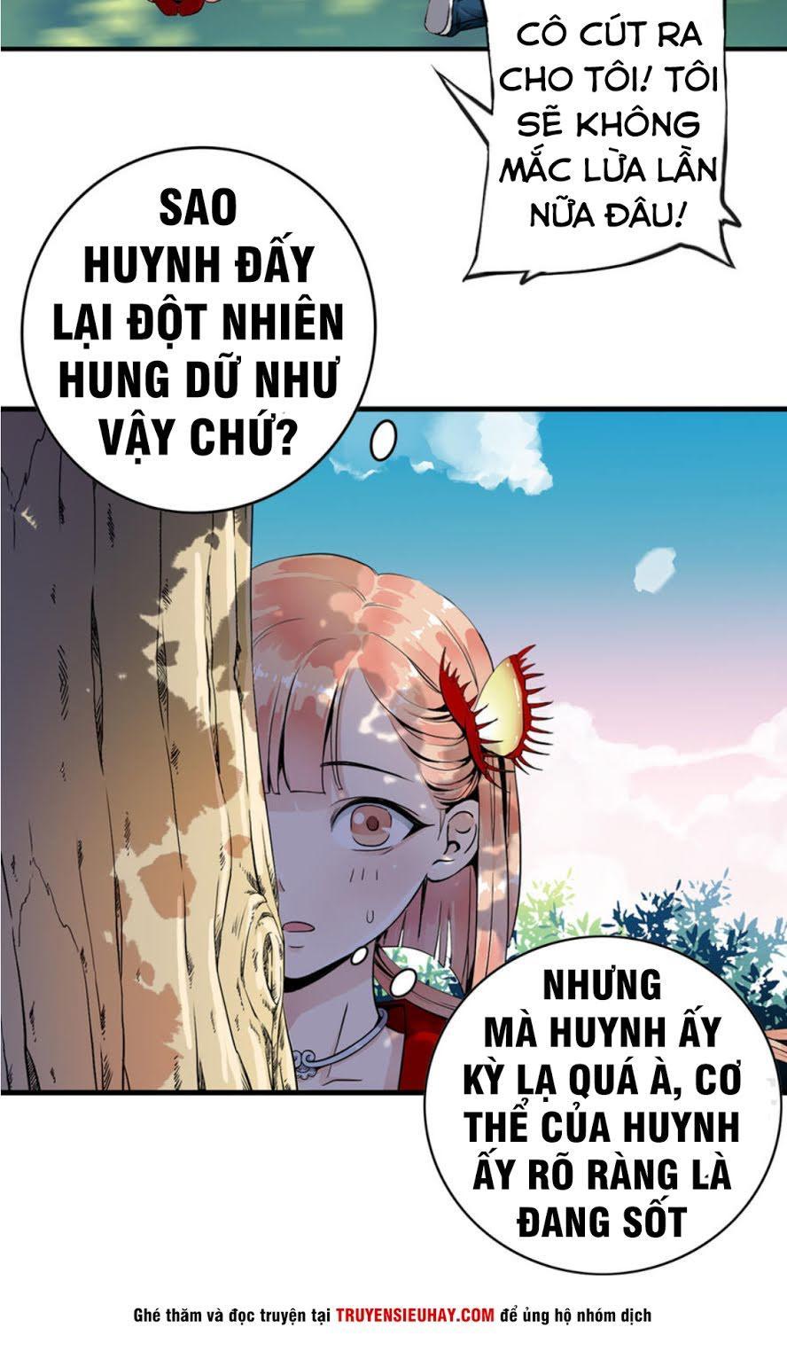 thiếu niên huynh là loại cỏ gì chapter 1 23