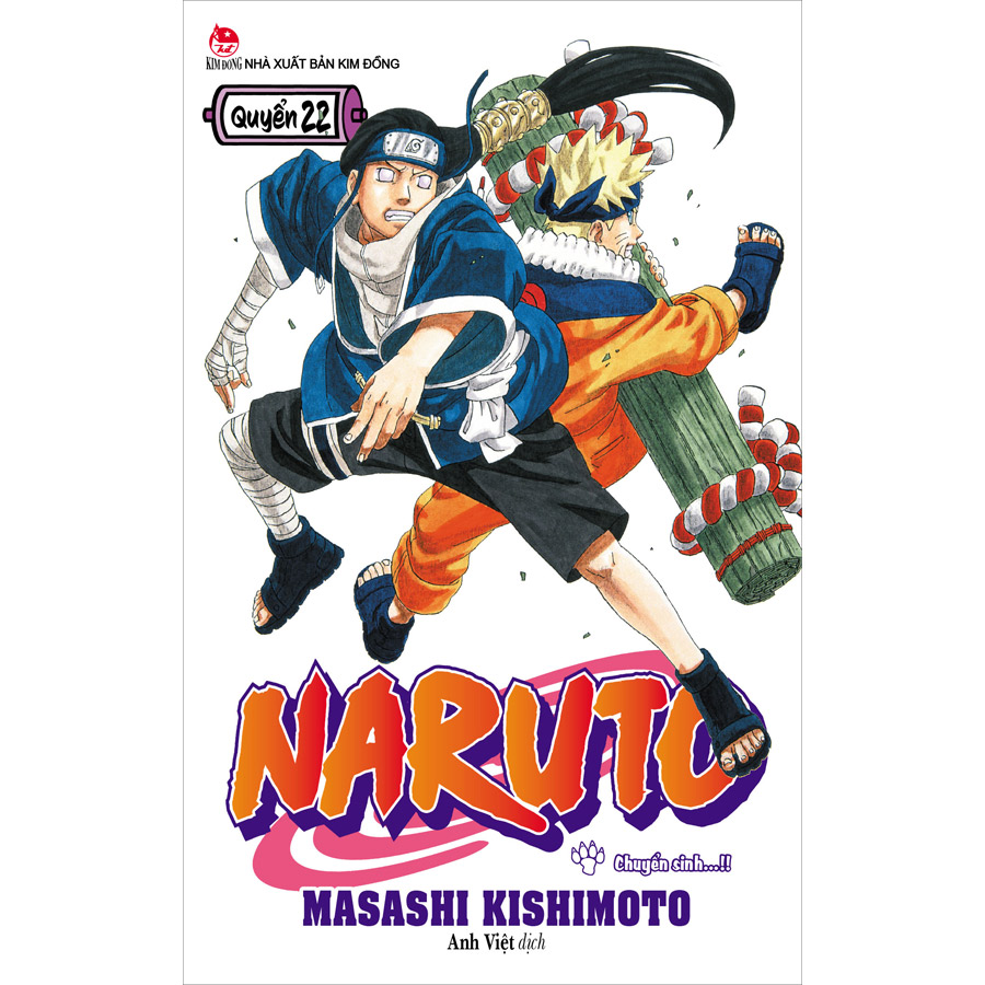 Naruto Tập 22: Chuyển Sinh…!! (Tái Bản 2022)