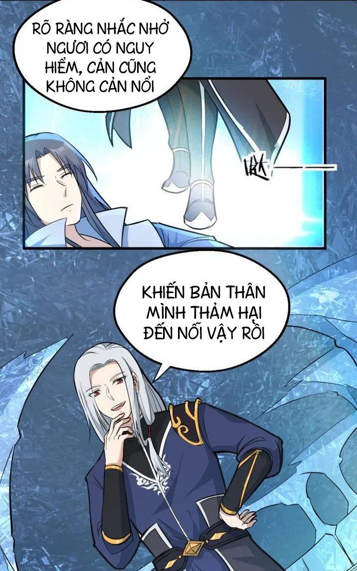 đại nghịch chi môn chapter 73 17