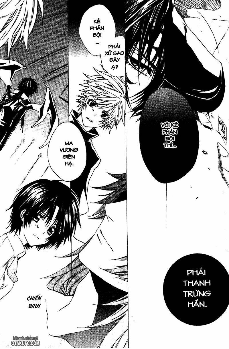 high & high chapter 16 3