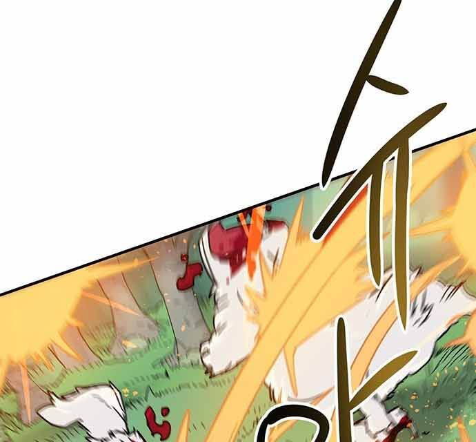 chủ nhân thiên giới chapter 5 80