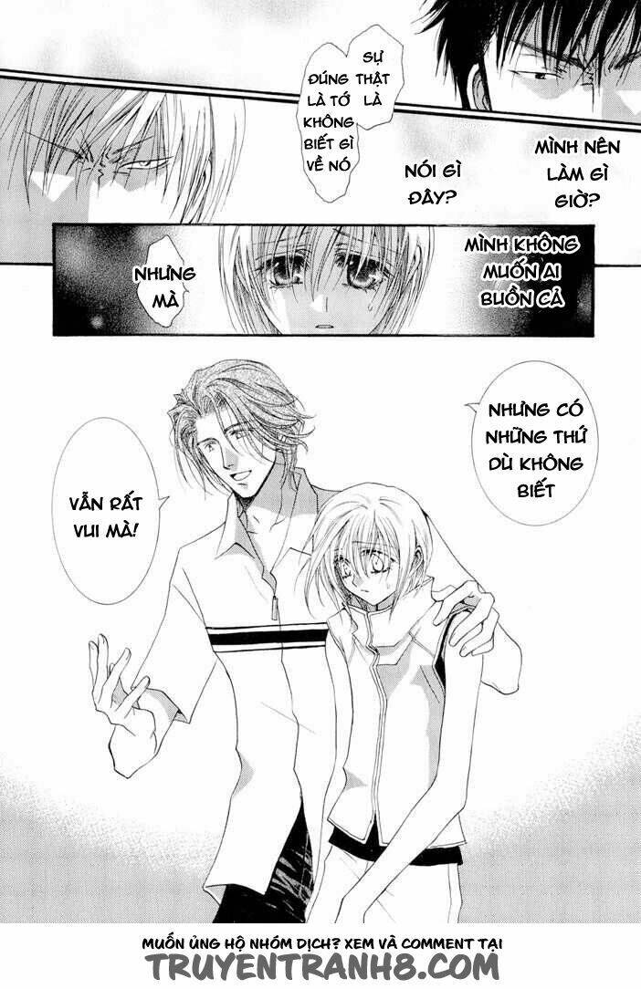 okane ga nai (no money) chapter 17 25