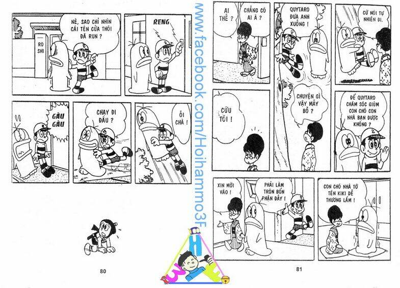 tiểu quỷ q-taro chapter 2 40