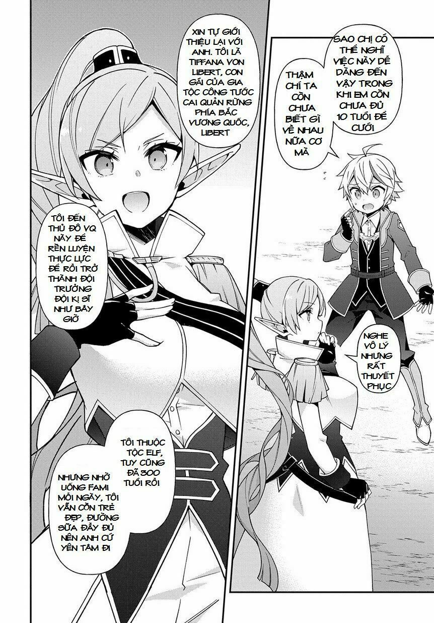 tensei kizoku no isekai boukenroku ~jichou wo shiranai kamigami no shito~ chapter 17 2