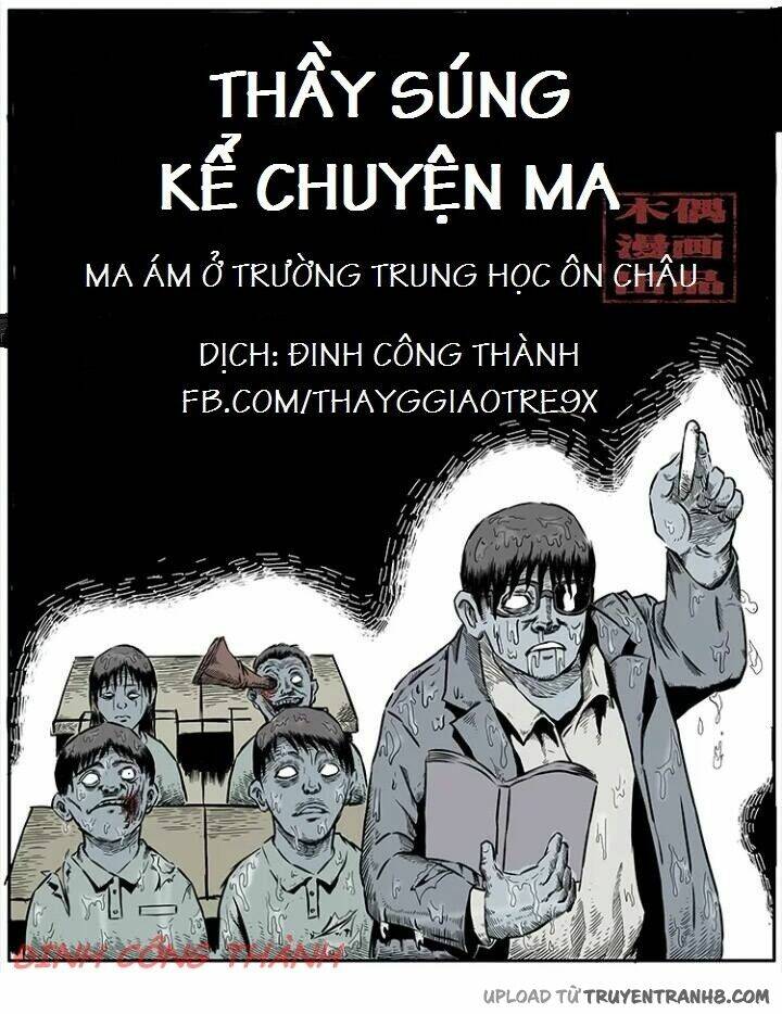 thầy súng kể chuyện ma chapter 3 1