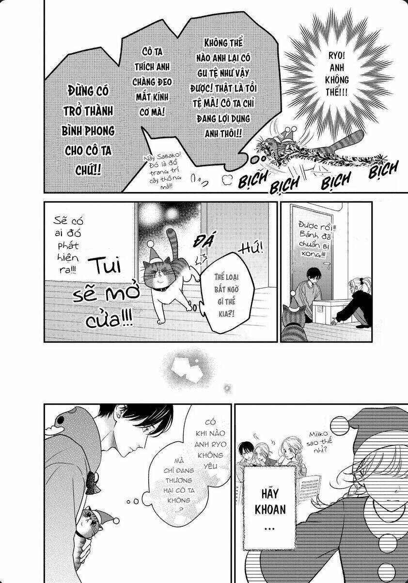 living no matsunaga-san chapter 32 42