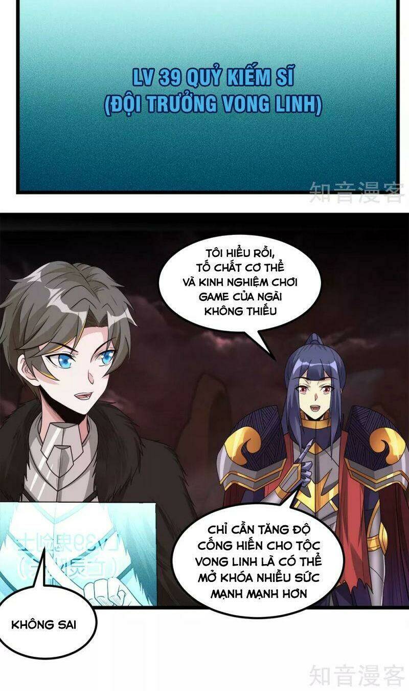 kiếm vũ chapter 172 5