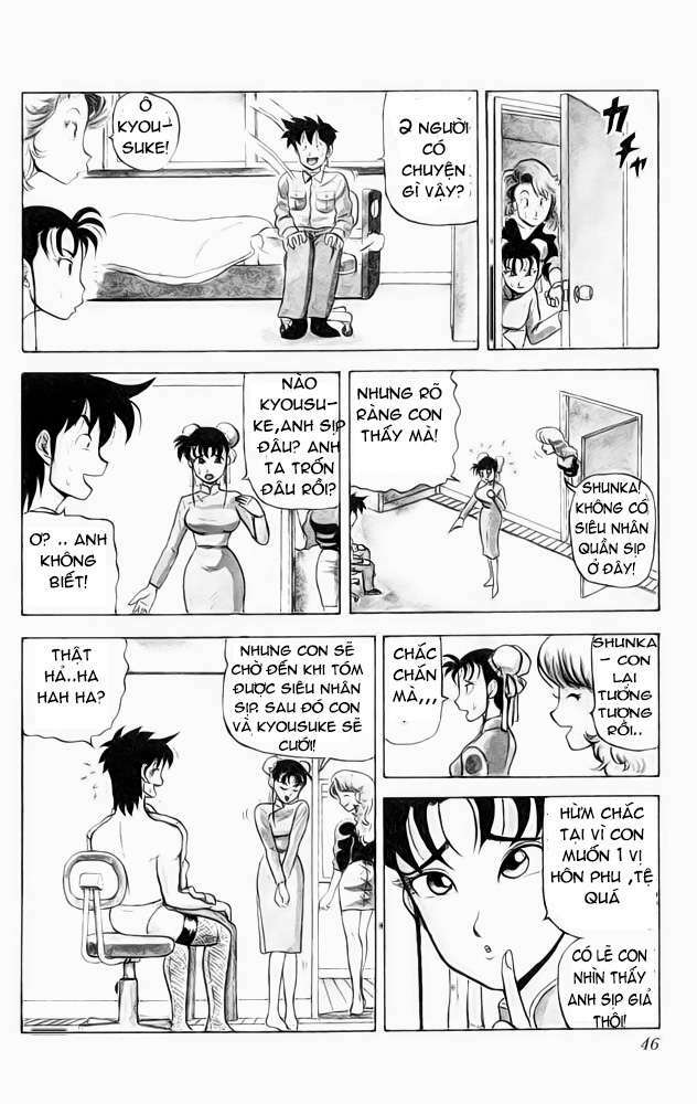 ultimate!! hentai kamen chapter 50 8