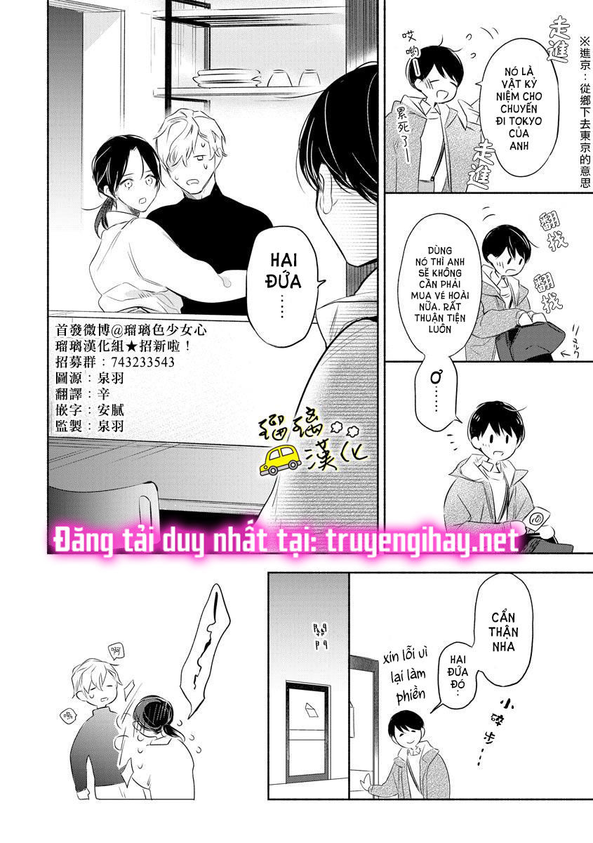 mối tình ngọt ngào của chàng trai nổi tiếng và cô nàng trầm lặng chapter 3.2 12