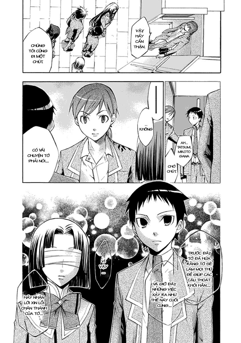 aphorism chapter 13 16