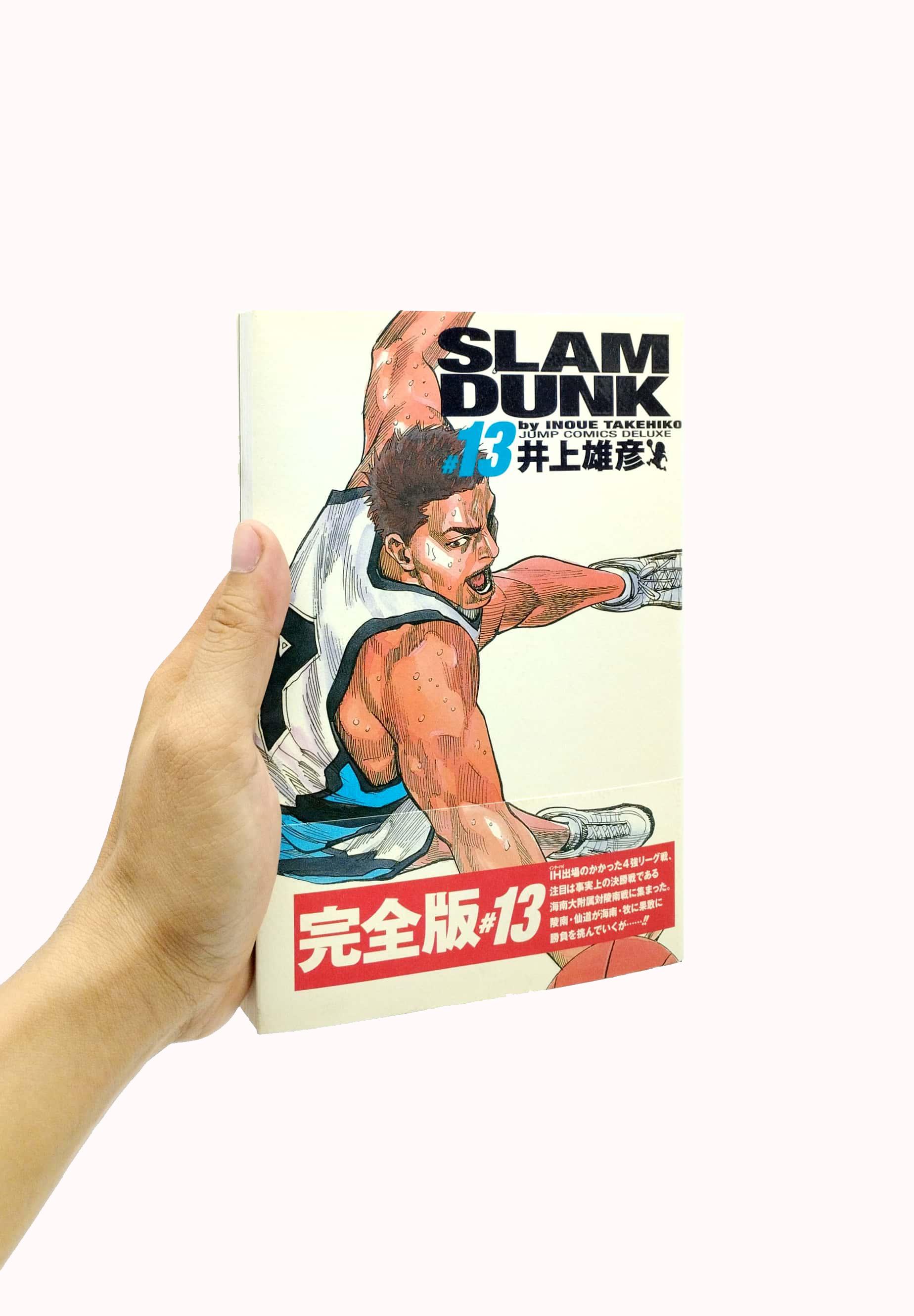 Slam Dunk 13 - Jump Comics Deluxe (Japanese Edition)