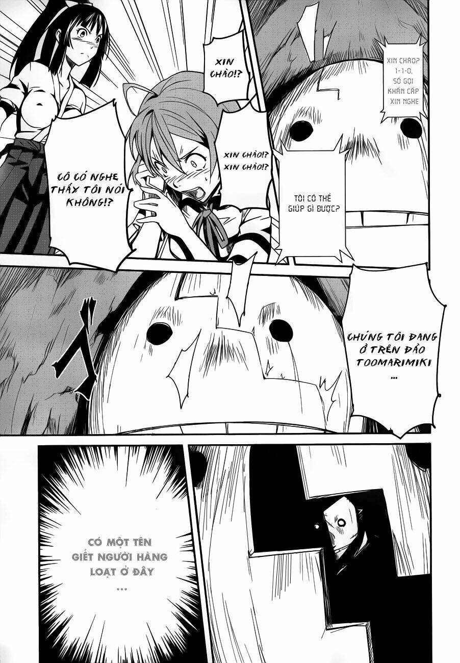 bloody maiden - juusanki no shima chapter 10 25