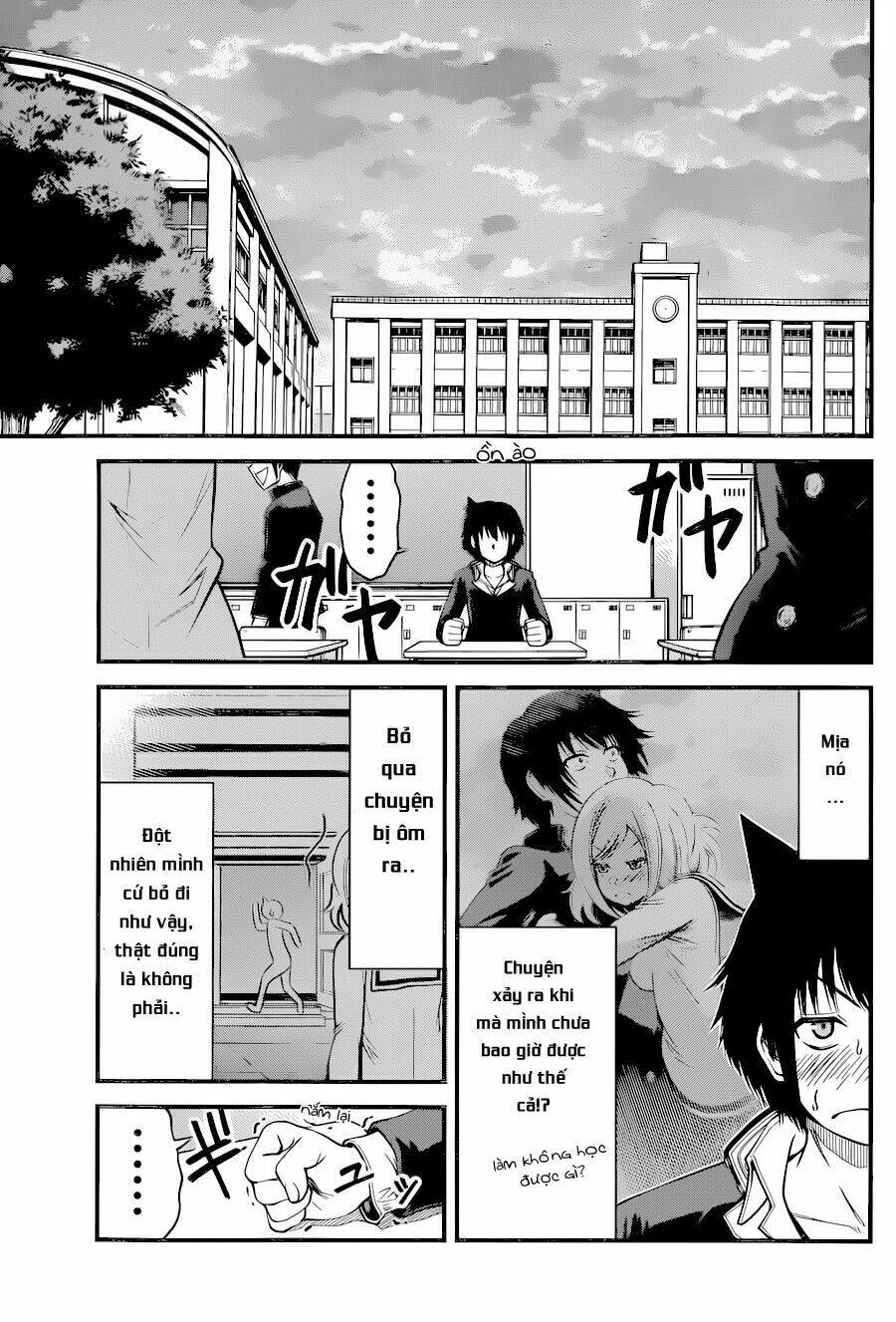 tsujiura-san to chupacabra chapter 12 14