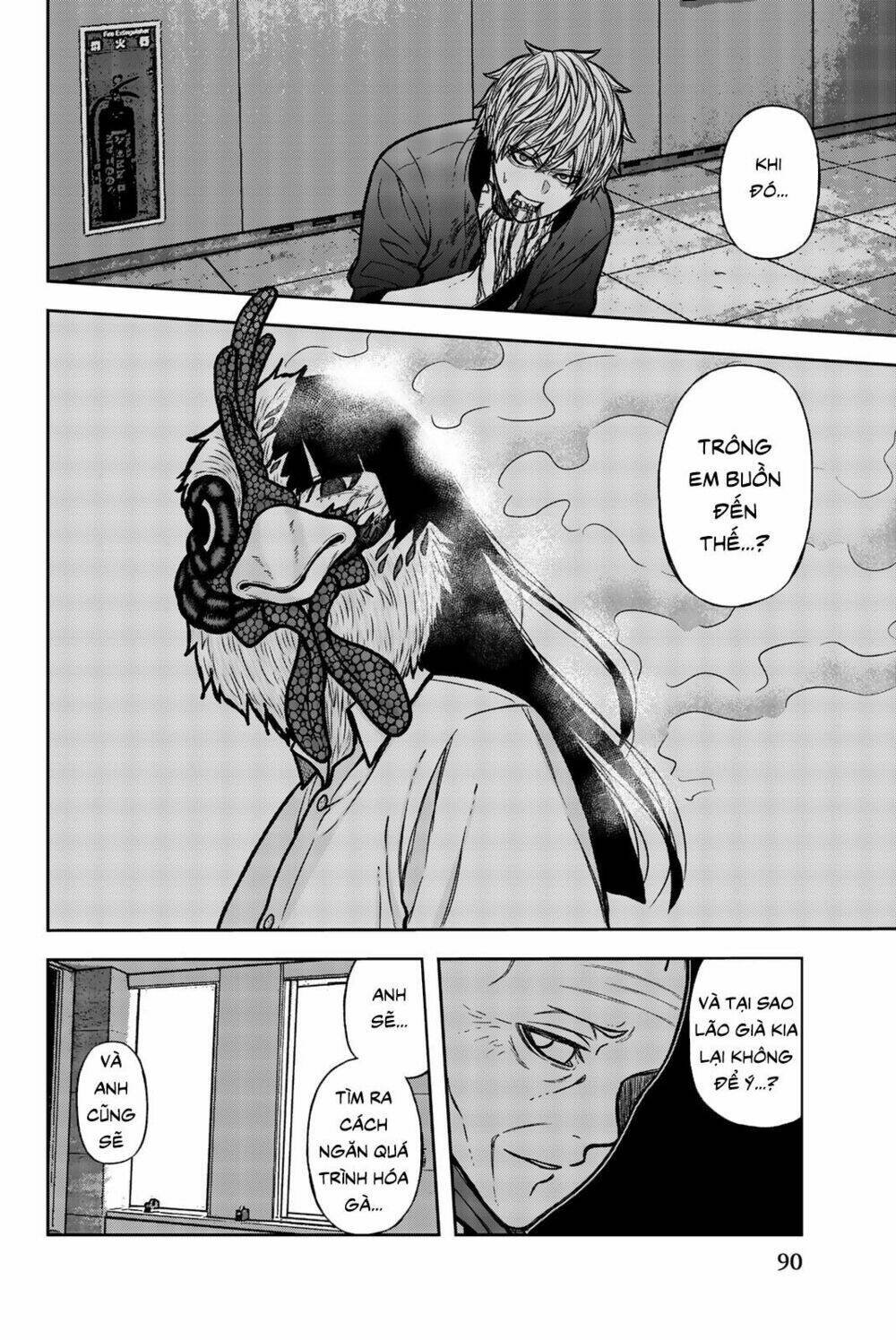 tiếng gáy sát thủ chapter 50 6