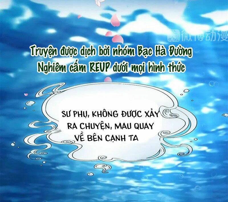 nam thần truy thê chỉ nam chapter 115.1 17