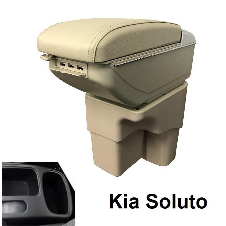 Hộp tỳ tay xe hơi, ô tô cao cấp Kia Soluto tích hợp 7 cổng USB: DUSB-SLT