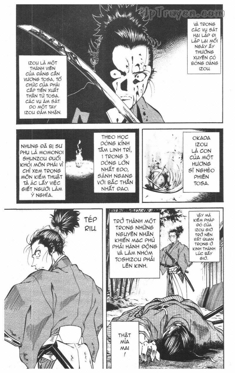 getsu seiki - sayonara shinsengumi chapter 3 34