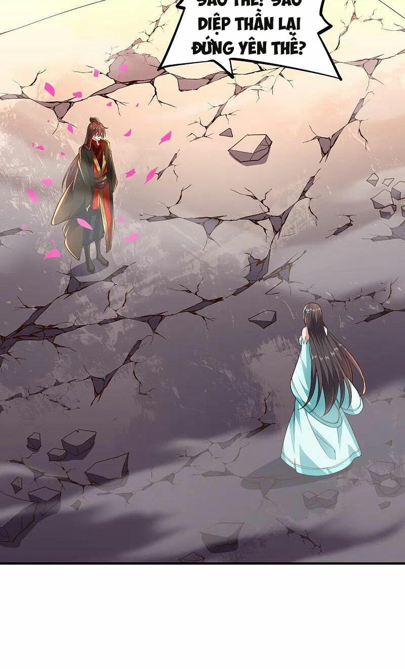 tiên võ đế tôn chapter 265 2