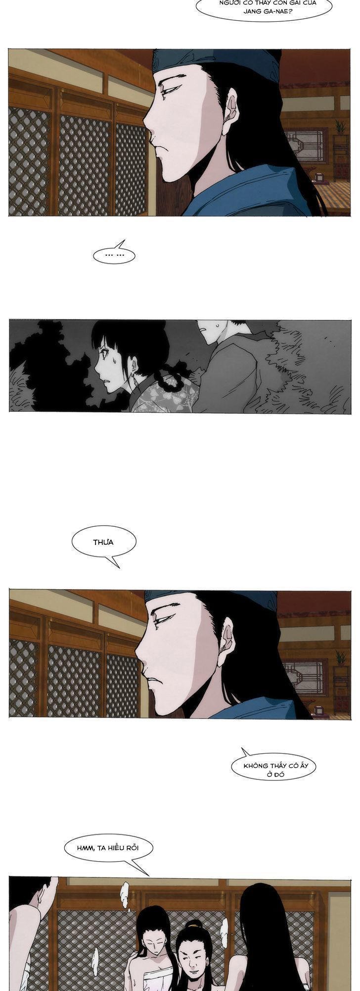 living with one leg chapter 2 20