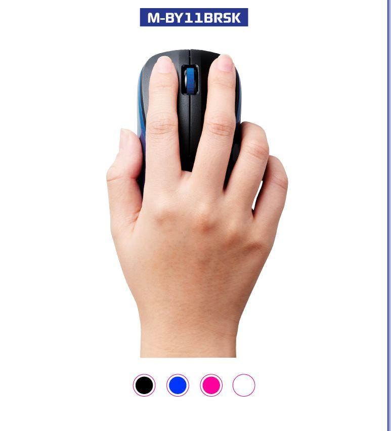 Chuột không dây Bluetooth ELECOM M-BY11BRSK Silent giảm ồn, Bluetooth 4.2 - Hàng Chính Hãng